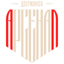Арсенал Дзержинск