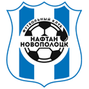 Нафтан-Новополоцк